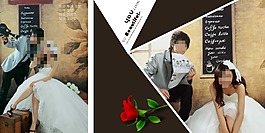 婚紗攝影模板
