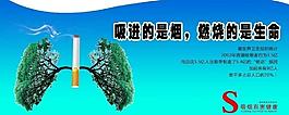 健康標語圖片