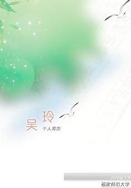 簡(jiǎn)歷封面設(shè)計(jì)圖片
