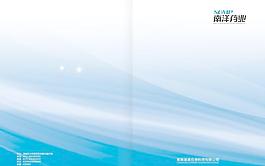 畫(huà)冊(cè)封面圖片
