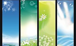 夢(mèng)幻背景模板圖片