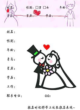 心溢濃咖啡圖片