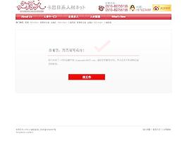 內頁設計圖片