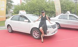 全球鷹gc7美女模特圖片