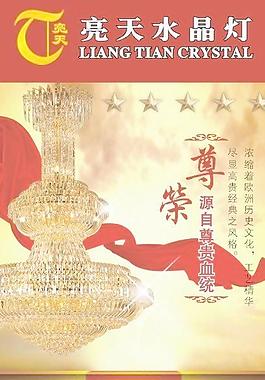 企業(yè)形象圖片