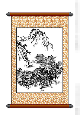山水畫