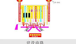 商場開業氣氛布置方案圖片