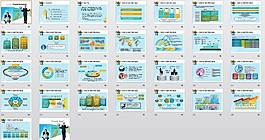 歐美企業PPT模板