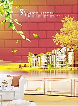经典水岸图片