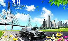 現(xiàn)代風(fēng)景圖片