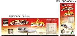 圣大保羅圖片