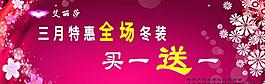 艾丽莎图片
