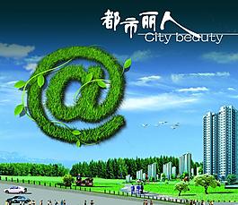 psd韓國(guó)城市風(fēng)光模板圖片