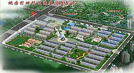 住宅小區(qū)效果圖圖片