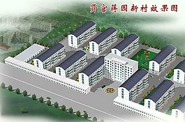 住宅小區(qū)效果圖圖片