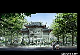 房地產(chǎn)園林設(shè)計(jì)效果圖psd素材圖片