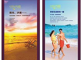 沙灘圖片