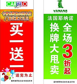 鱷魚海報(bào)圖片