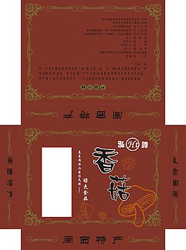 泓腾香菇