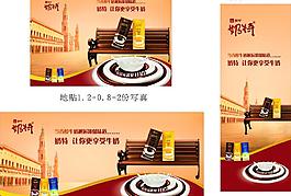 奶特牛2013新元素圖片