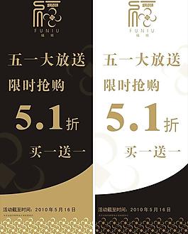 福妞圖片