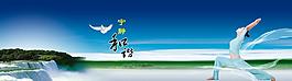 瑜伽海报图片