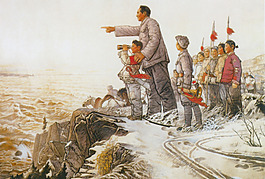 黃河兒女圖