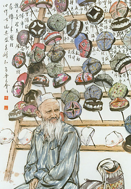 賣(mài)花帽的老漢圖