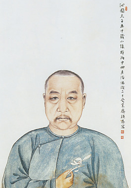 胡沁園像圖.