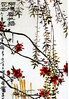 碧桃楊柳