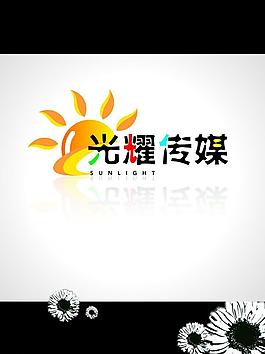 光耀傳媒圖片