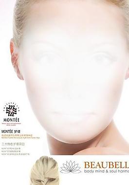 瑜伽海报图片