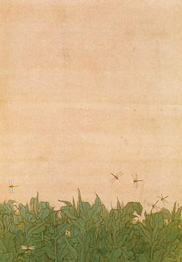 晌午圖