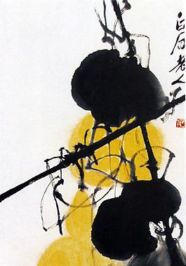 葫蘆