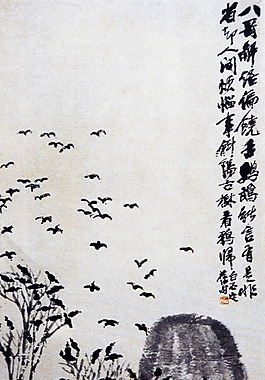 古樹歸鴉