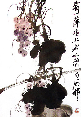 中國畫 工筆畫