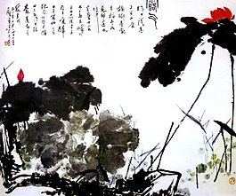 露氣.  畫作