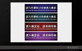 瑜伽會館提示語圖片