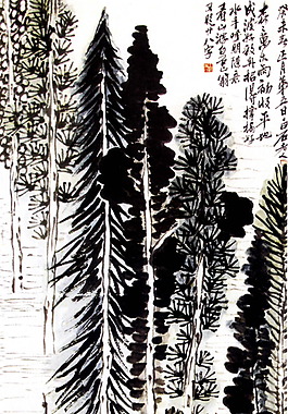 山水  寄情山水