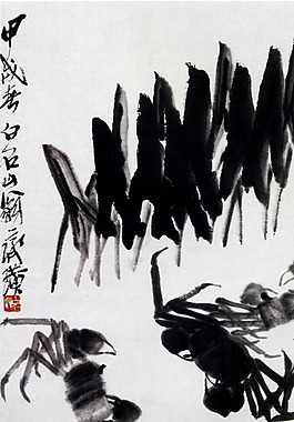 齊白石 水墨畫(huà)