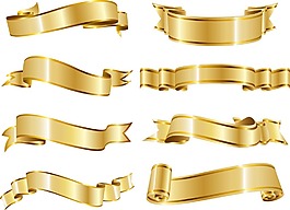 金色絲帶