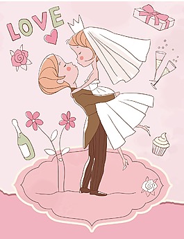 甜蜜的婚禮