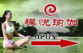 模板圖片