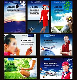 企業(yè)文化圖片