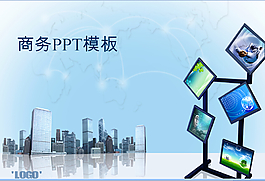 清新商務(wù)PPT模板免費(fèi)下載