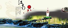 房產(chǎn)廣告圖片