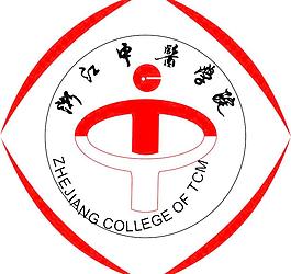 浙江中醫學院圖片