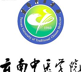 云南中醫(yī)學(xué)院校徽圖片