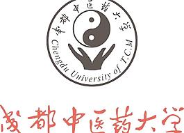 成都中醫藥大學圖片