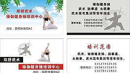 矢量圖圖片